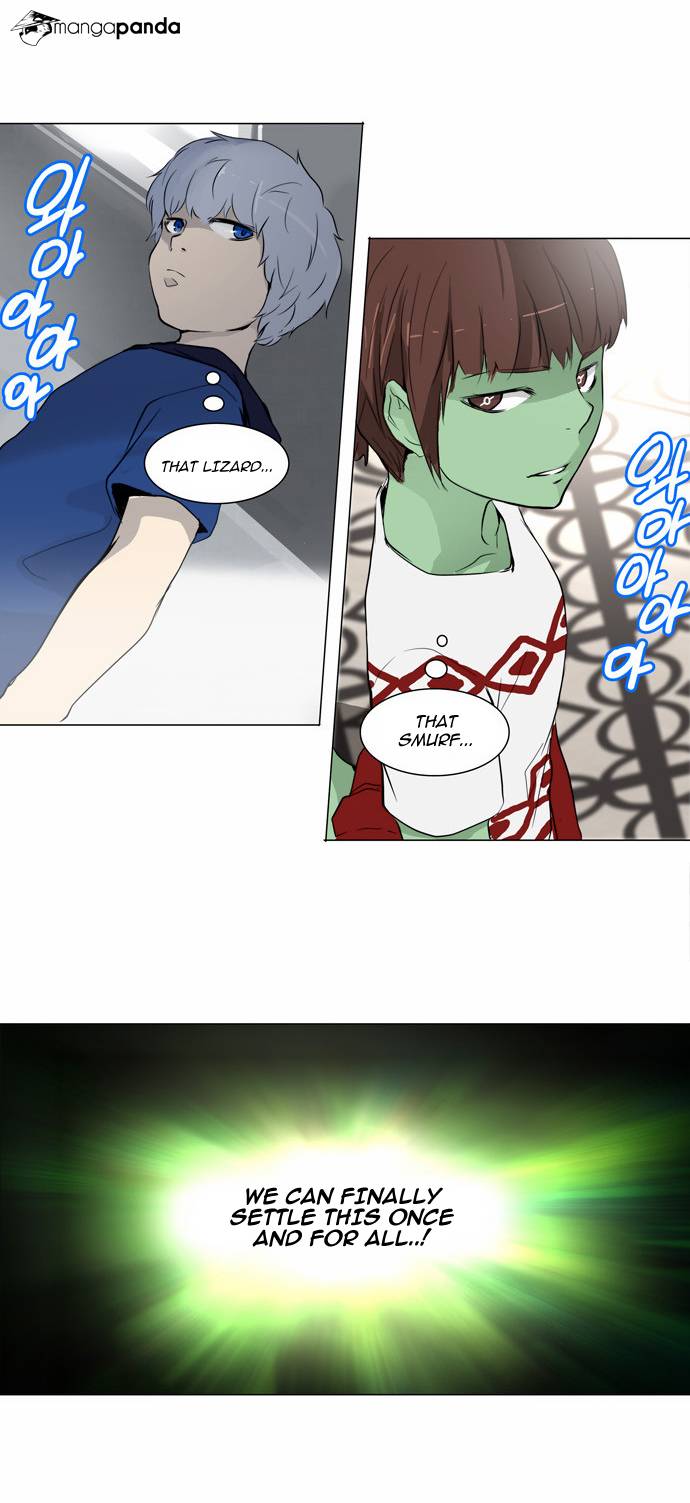 Tower of God Chapter 153 image 27